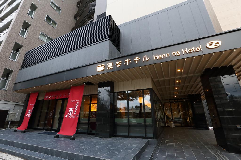 Henn na Hotel Kanazawa Korinbo