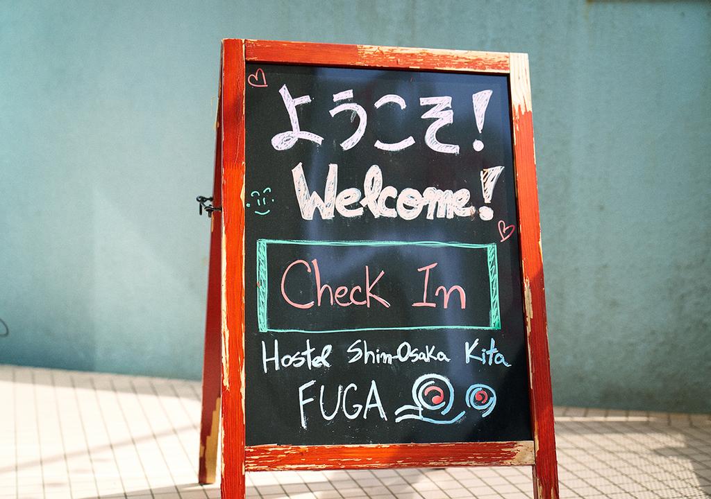 Simple Stay FUGA Shin-Osaka-Kita