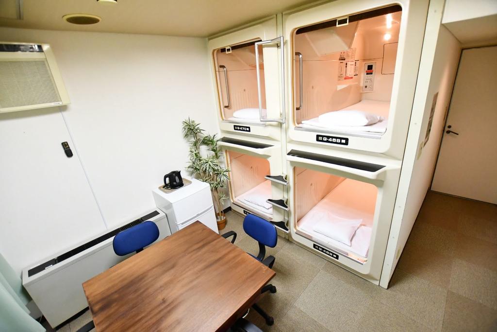 Capsule Hotel Asahi Plaza Shinsaibashi