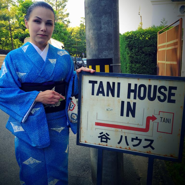 International Guest House Tani House