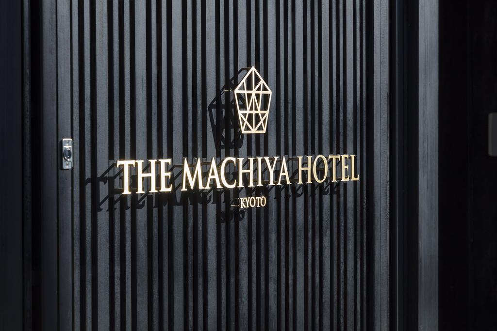 The Machiya Hotel Kyoto