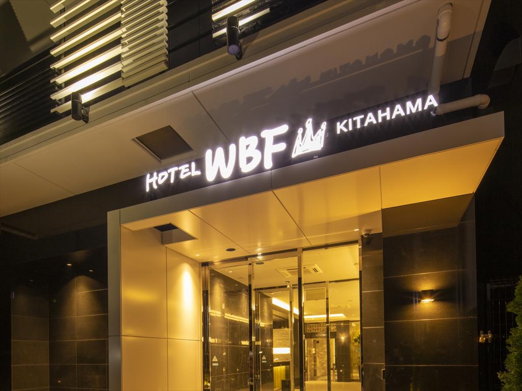 Hotel WBF Kitahama