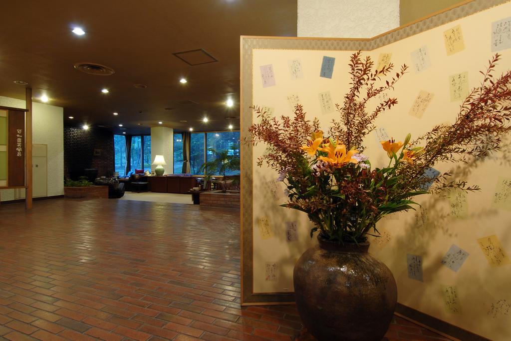 Okunikko Konishi Hotel