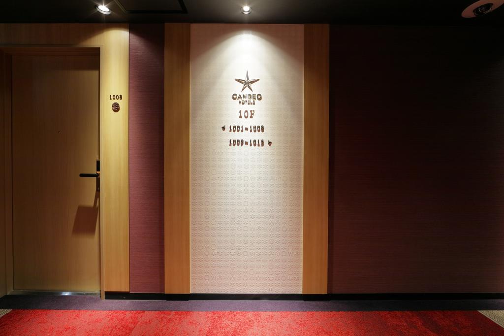 Candeo Hotels Tokyo Shimbashi