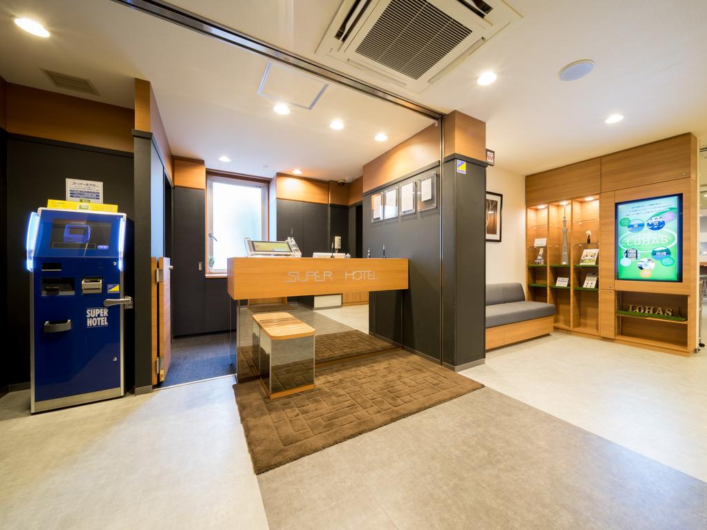 Super Hotel Tokyo Kameido