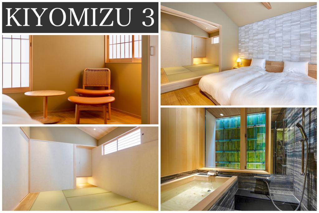 Campton Kiyomizu Vacation Rental