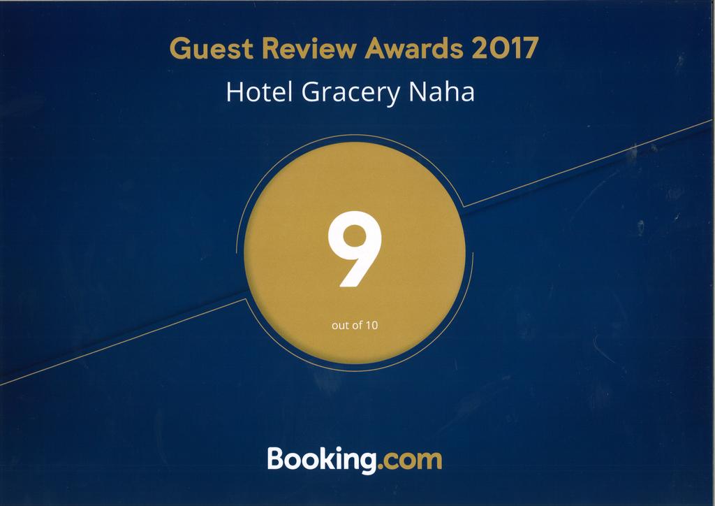 Hotel Gracery Naha