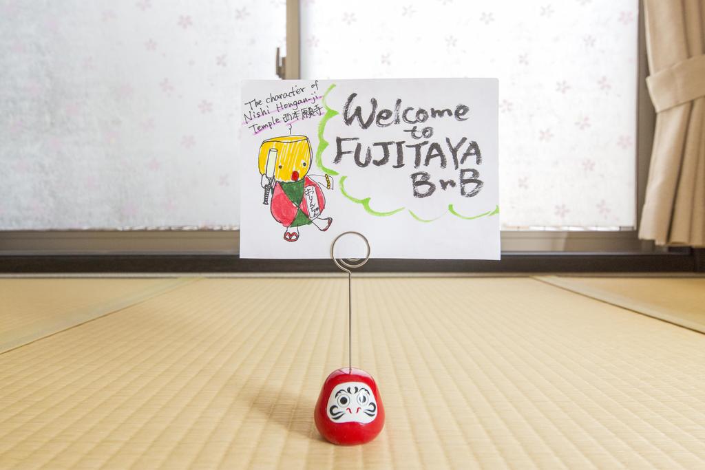 Fujitaya BnB