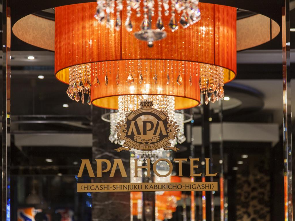 APA Hotel - Higashishinjuku Kabukicho Higashi