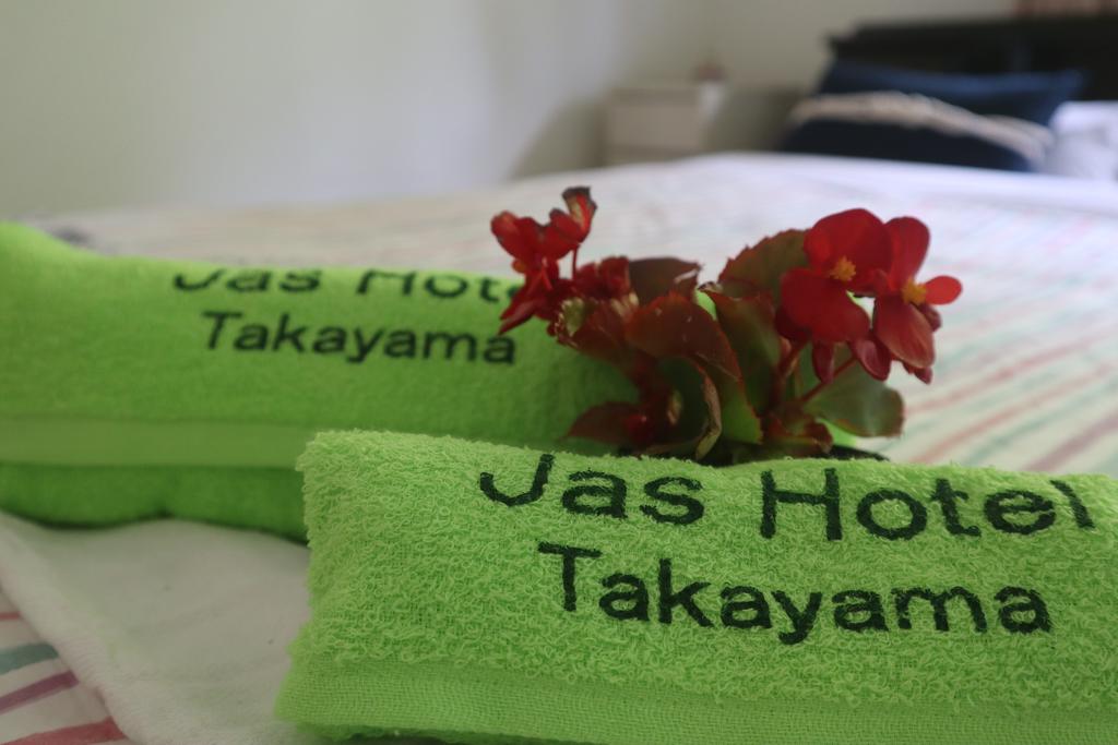 JAS HOTEL TAKAYAMA