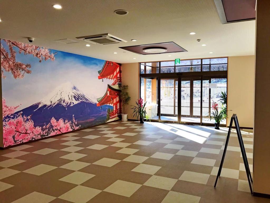 Fujinomori Hotel