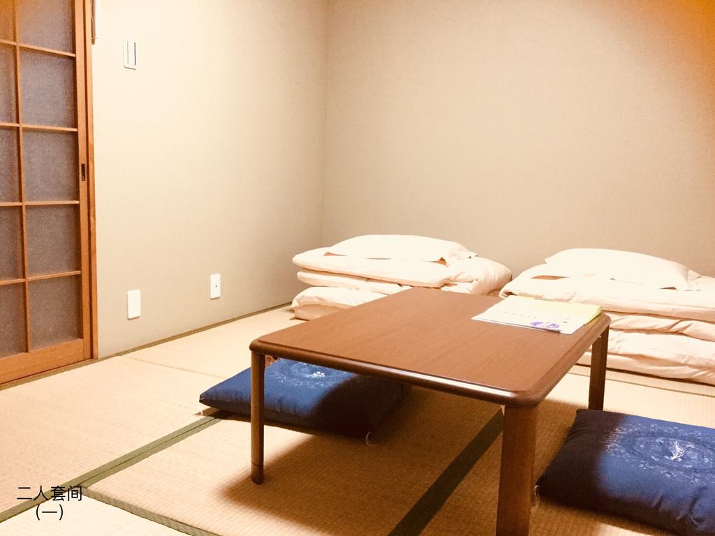 Guesthouse Kyoto Arashiyama