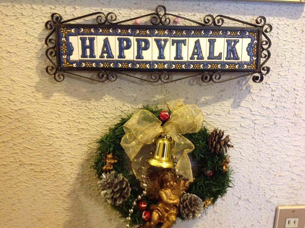 Happy Talk