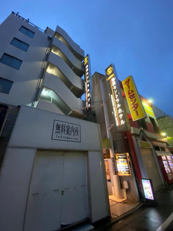 Ikebukuro Central Hotel