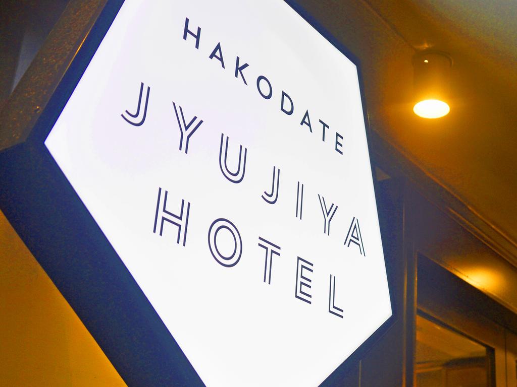 Hakodate Jujiya Hotel