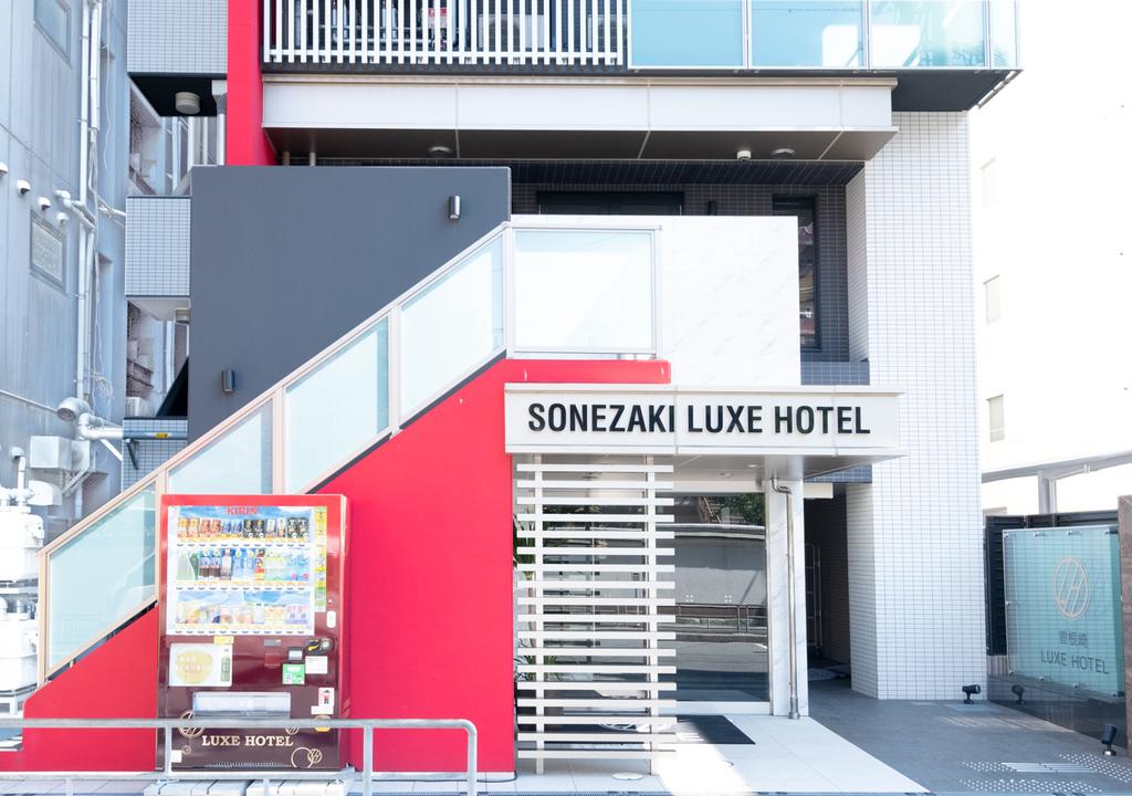 Sonezaki Luxe Hotel