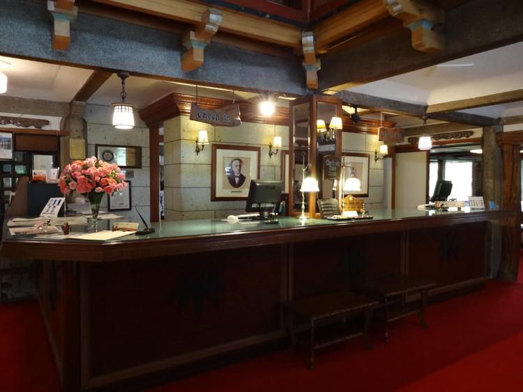 Nikko Kanaya Hotel