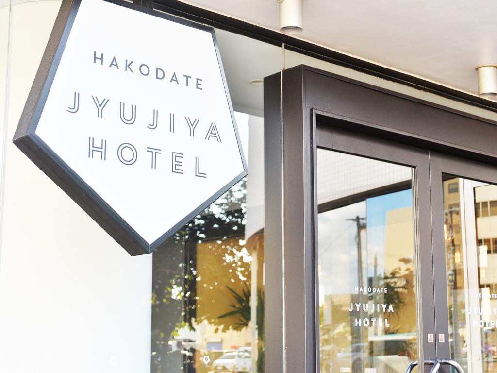 Hakodate Jujiya Hotel