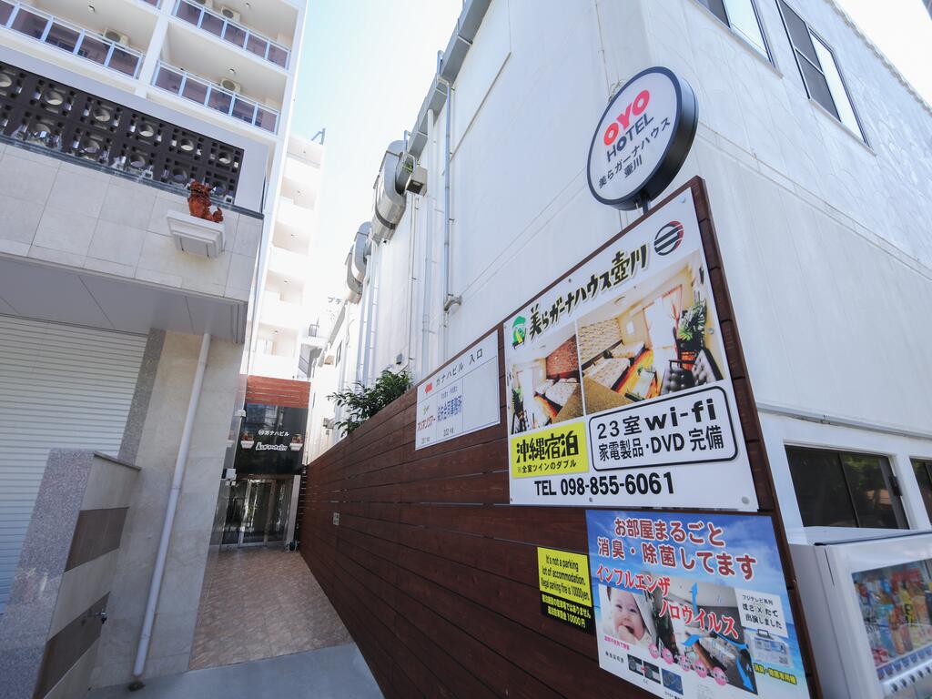 OYO Hotel Chura Gahna House Tsubogawa Naha