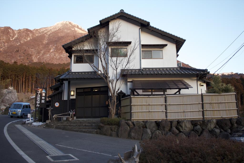 Yufuin Country Road Youth Hostel