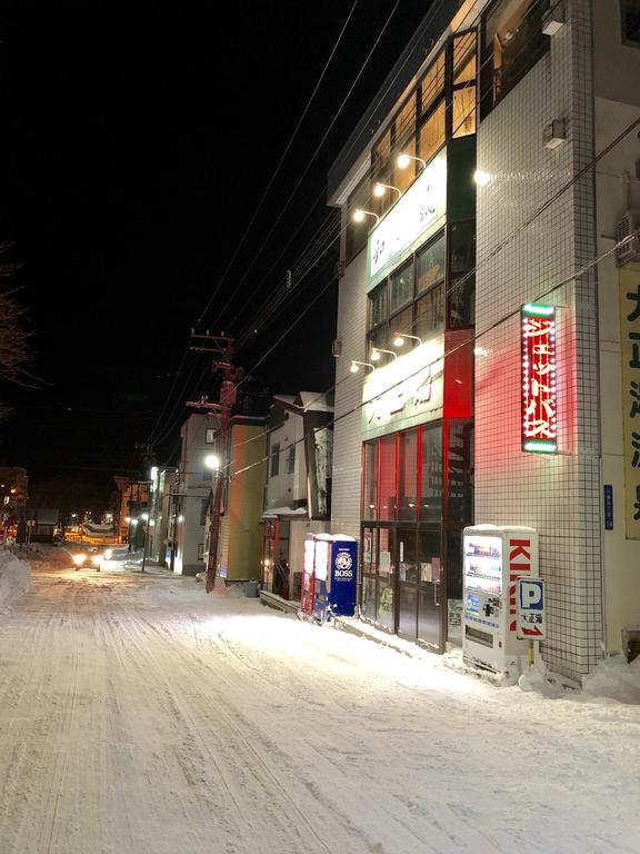 Guesthouse Otaru Wanokaze