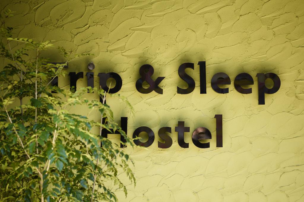 Trip & Sleep Hostel