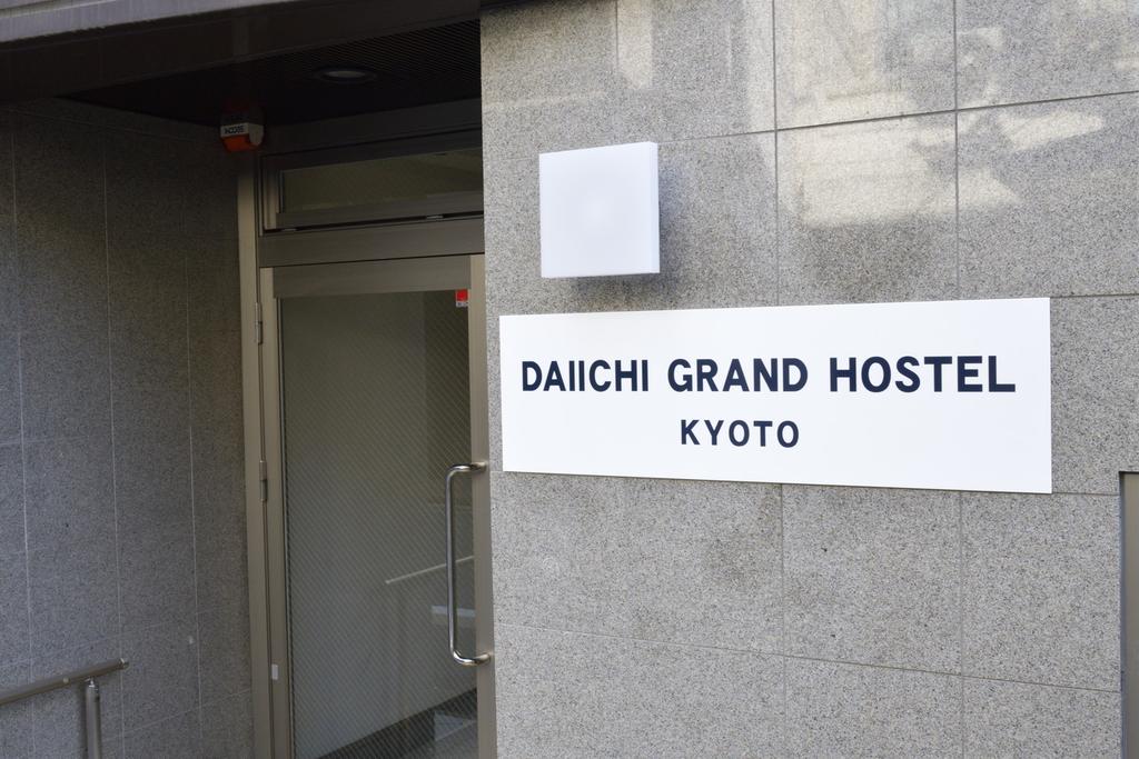 Daiichi Grand Hostel Kyoto