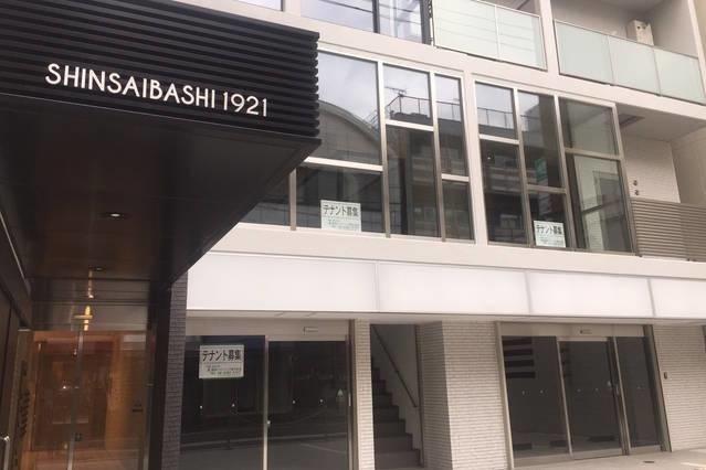 Alex Hotel And Resorts Shinsaibashi 601