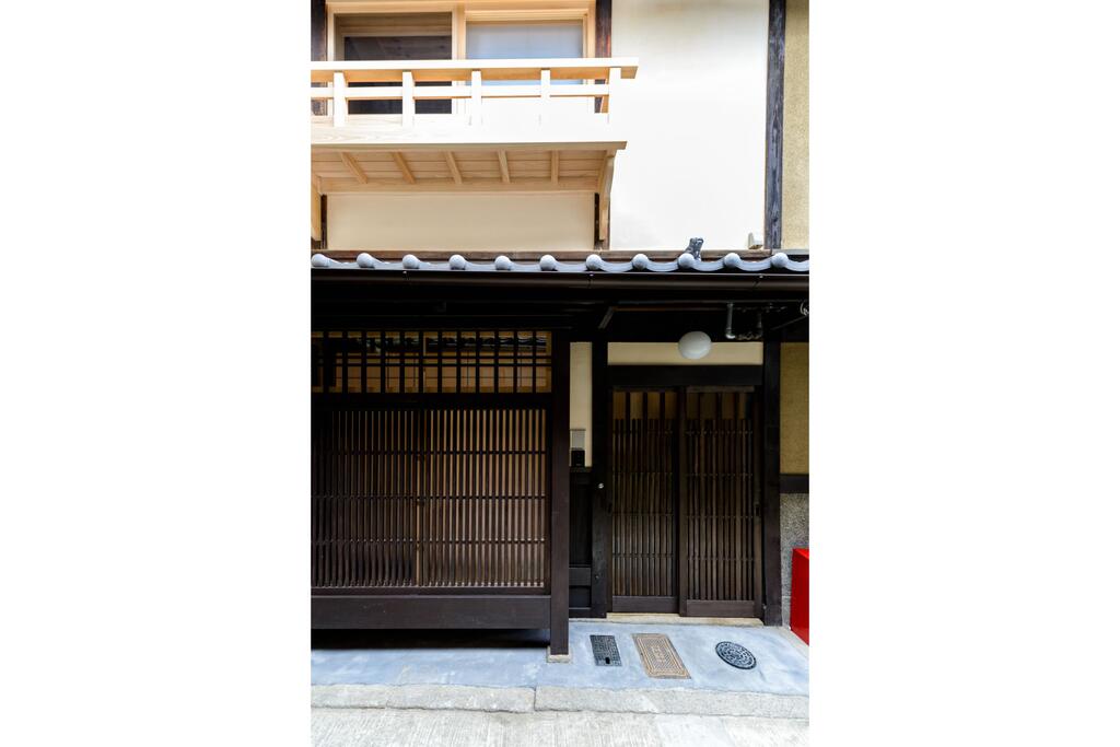 Nadeshiko Shirakawa Machiya House