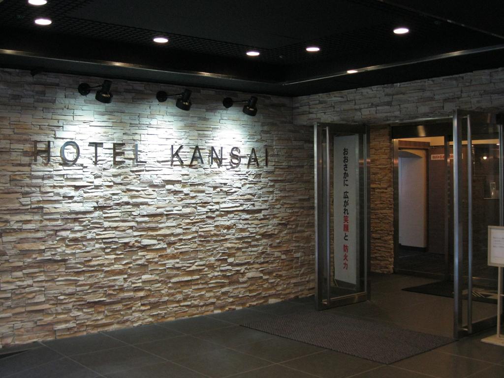 Hotel Kansai