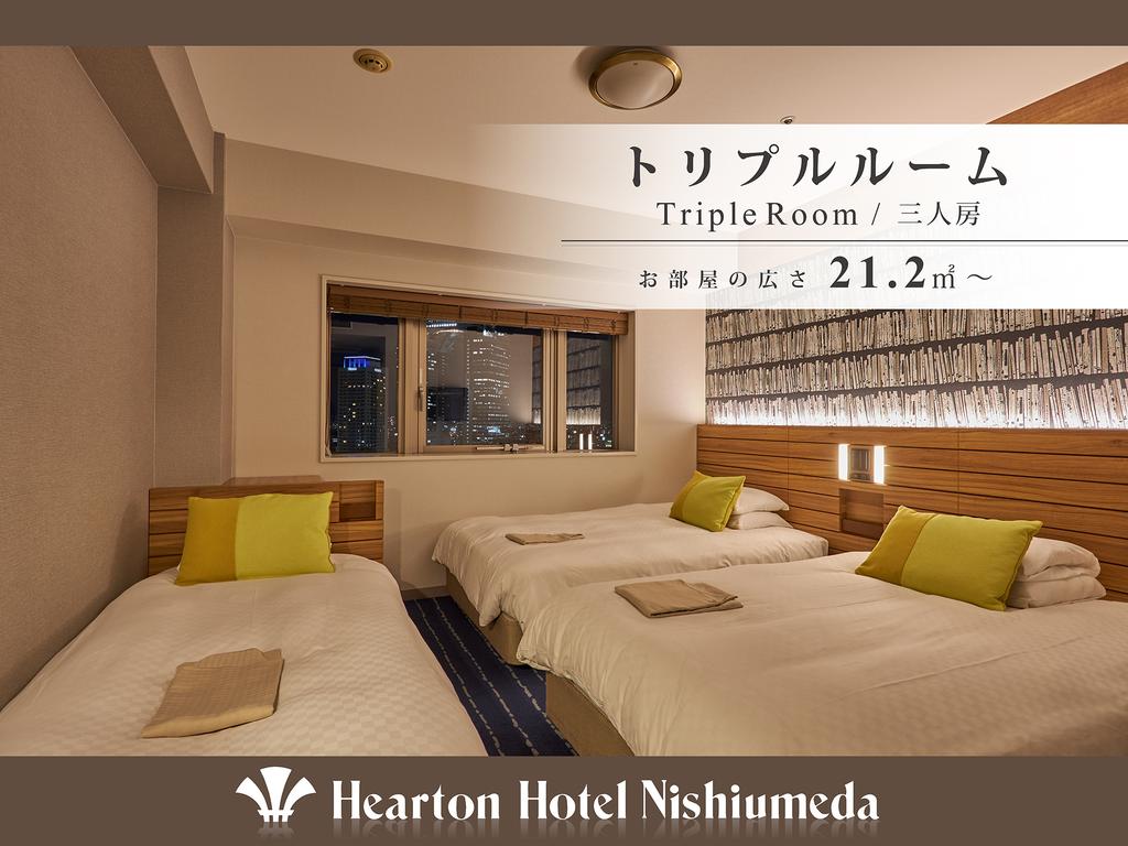 Hearton Hotel Nishi Umeda