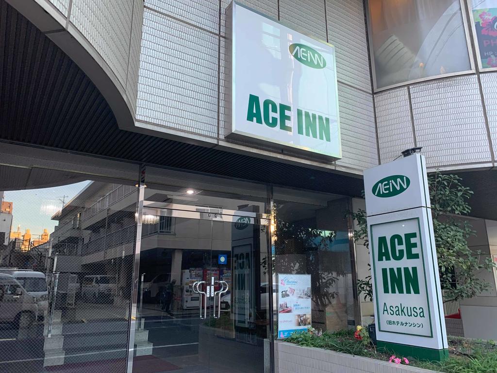 Ace Inn Asakusa