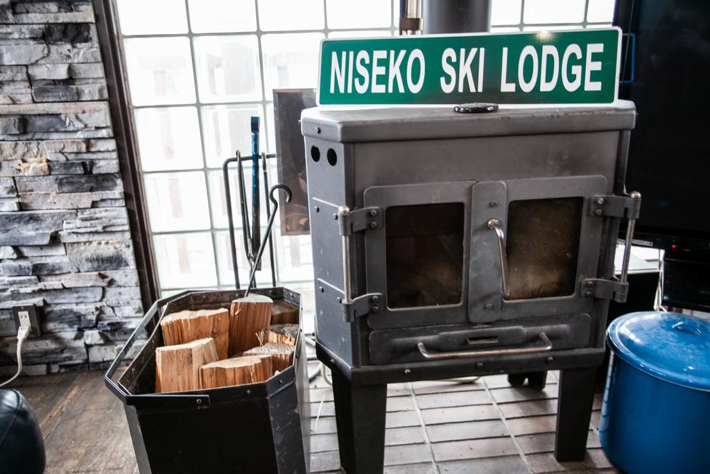 Niseko Ski Lodge