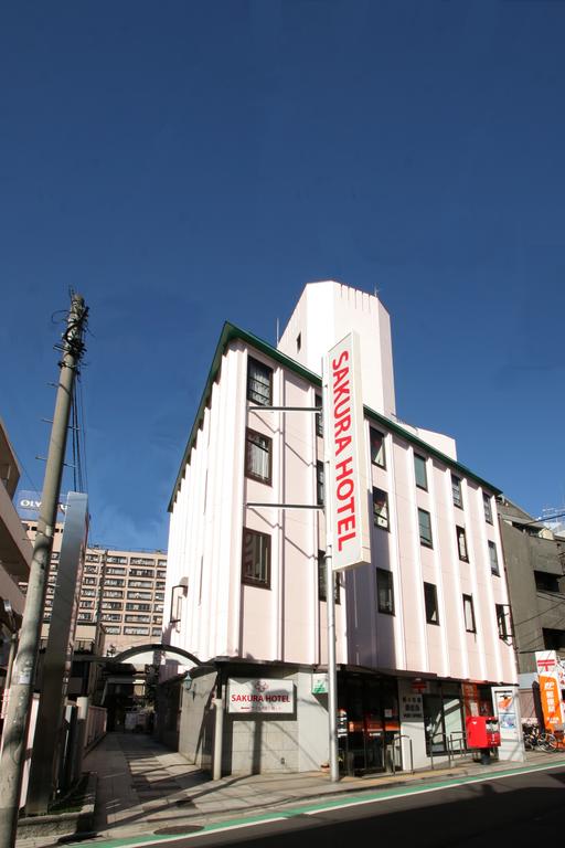 Sakura Hotel Hatagaya