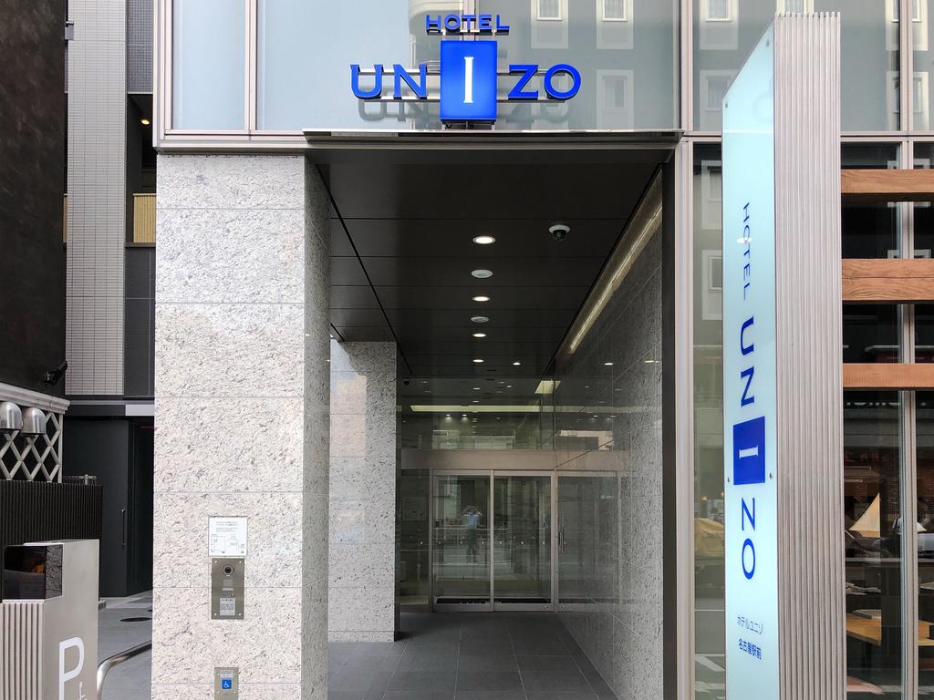 HOTEL UNIZO Nagoya Ekimae