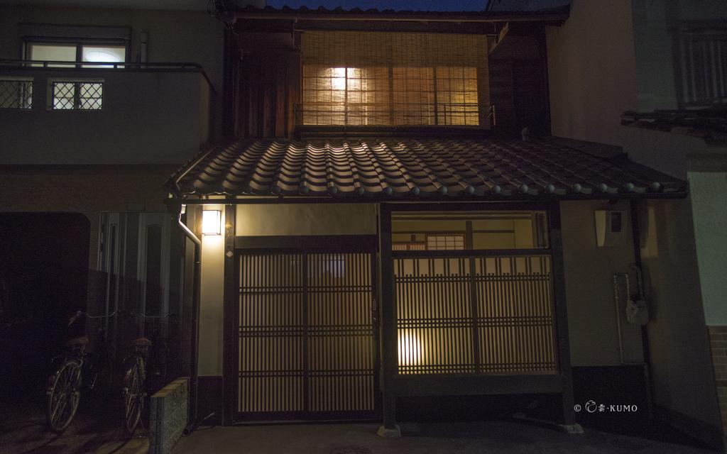 Kumo Machiya Villa Nijo