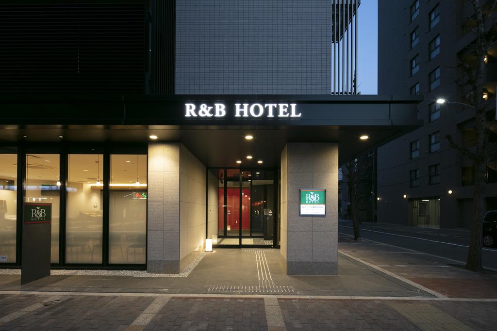 R&B Hotel Kyoto Shijo Kawaramachi