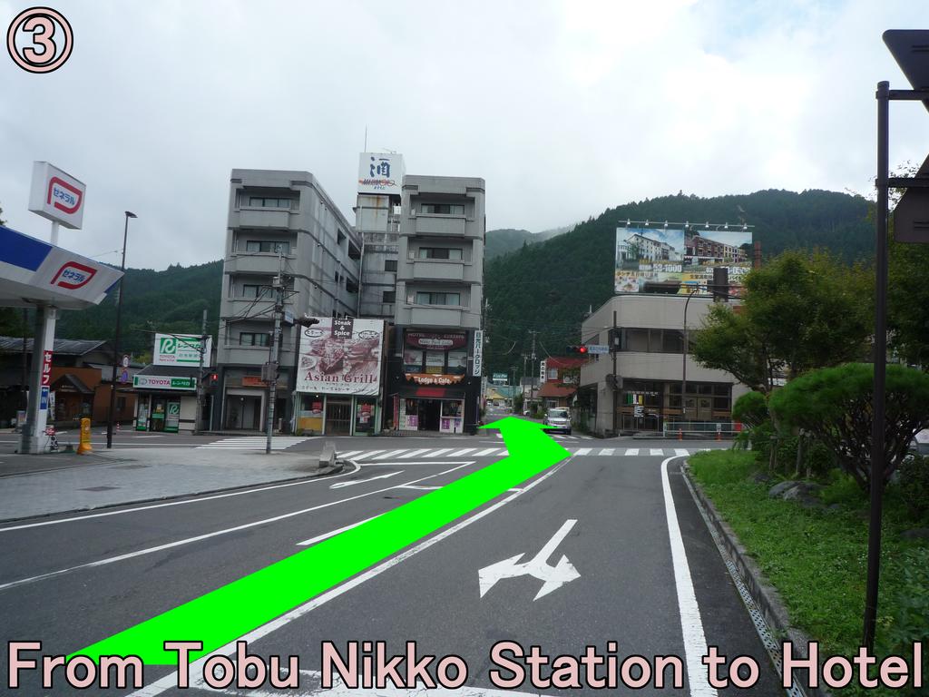 Nikko Station Hotel 2