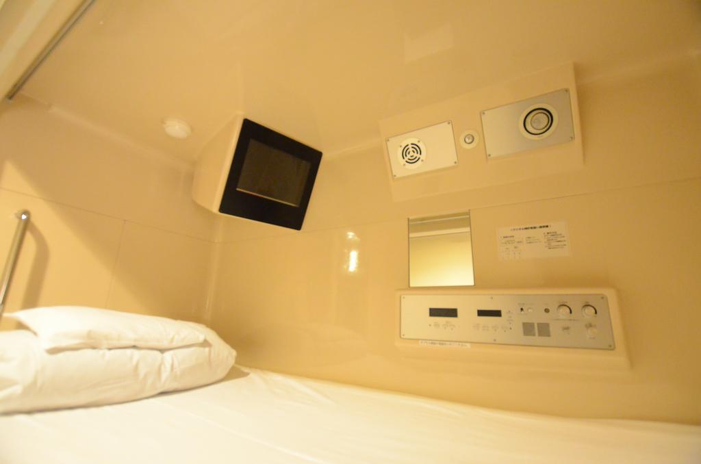 Kumamoto Capsule Hotel (Male Only)