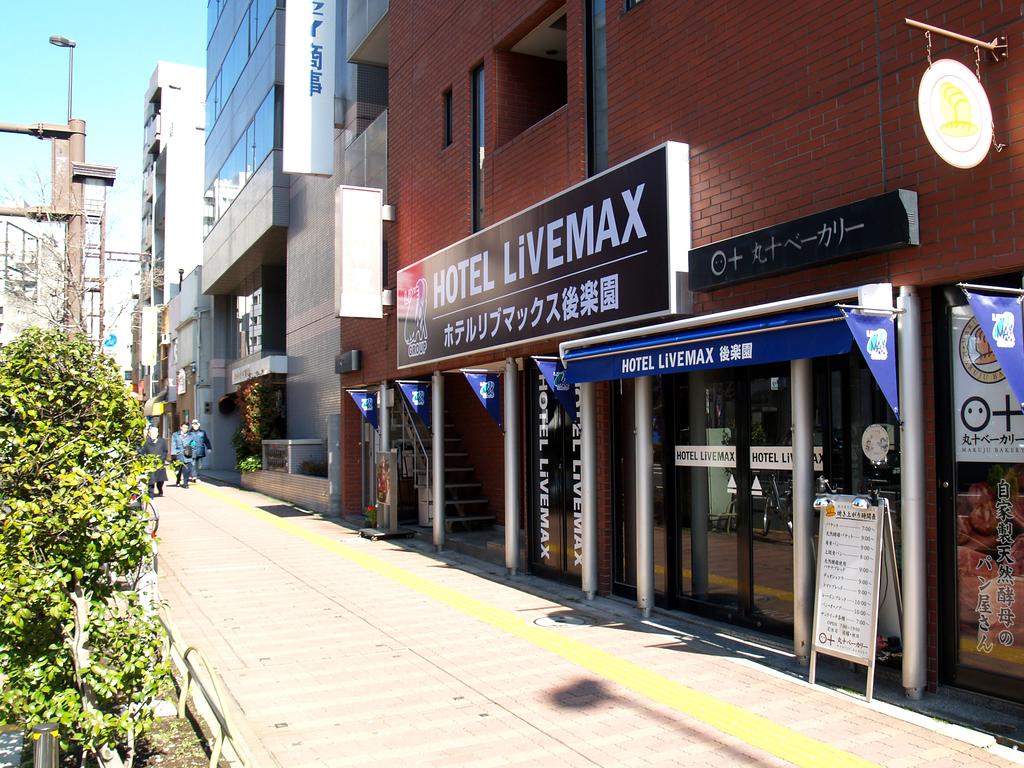 Hotel Livemax Korakuen