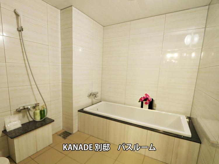 Hotel Kanade Osaka Namba