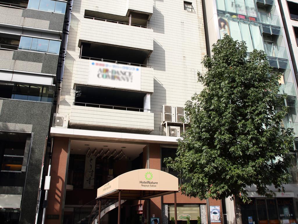 Hotel Nature Nagoya Sakae Kishu Railway Group