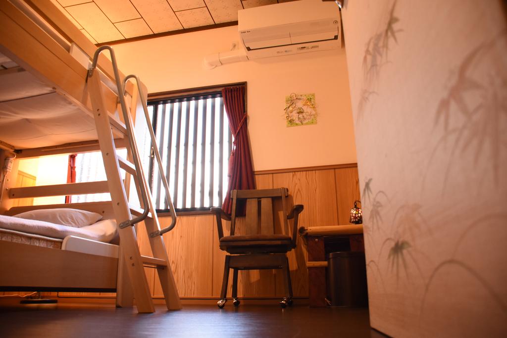 Guest House Oumi