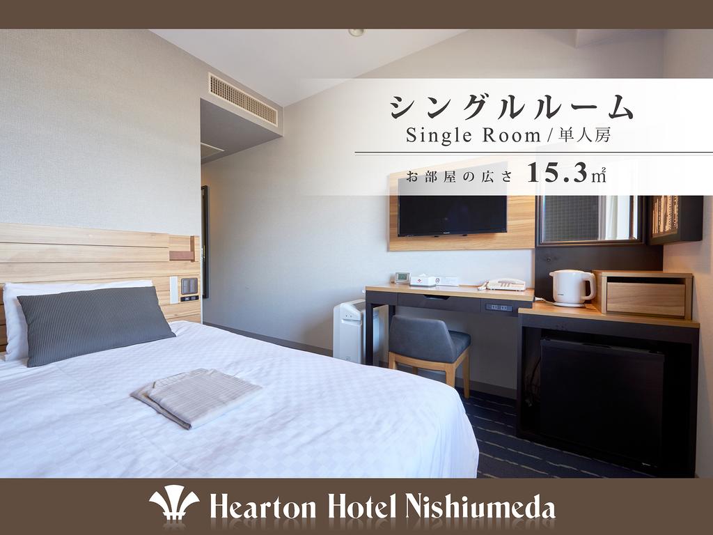 Hearton Hotel Nishi Umeda