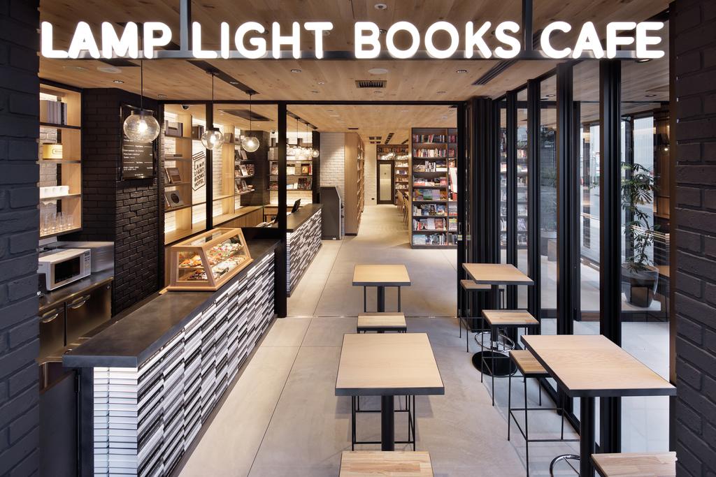 Lamplight Books Hotel Nagoya