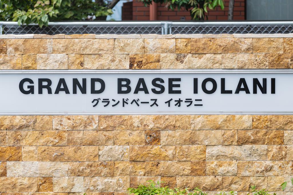 GRAND BASE Iolani