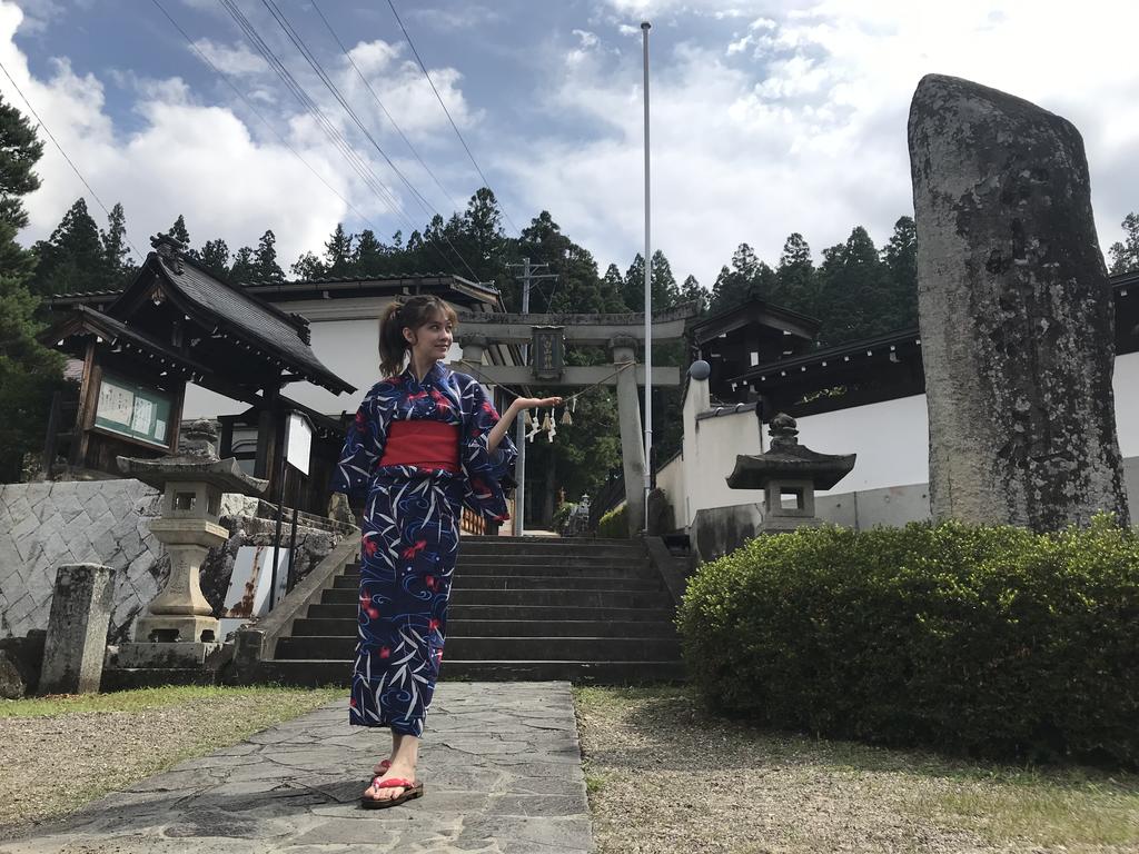 Takayama Ninja House