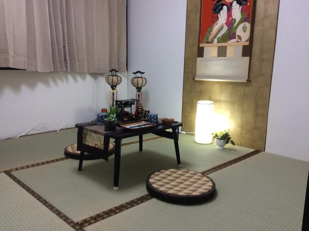 Kyoto Guest House