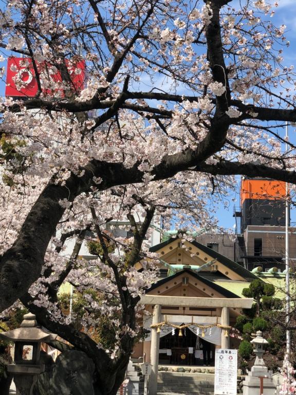 Toyoko Inn Osaka Sakuranomiya-eki Nishi-guchi