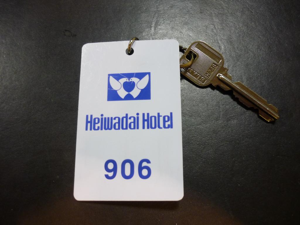 Heiwadai Hotel Tenjin